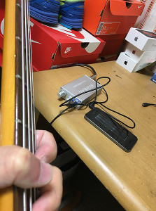 PHIL JONES BASS BIGHEAD